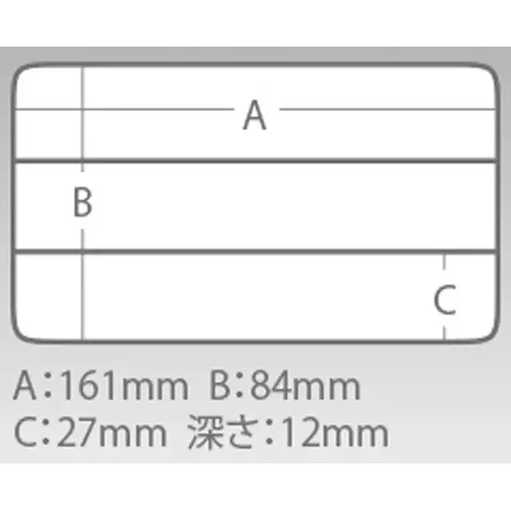Коробка Meiho Light Game Case J 175x105x22mm к:black, фото , изображение 8